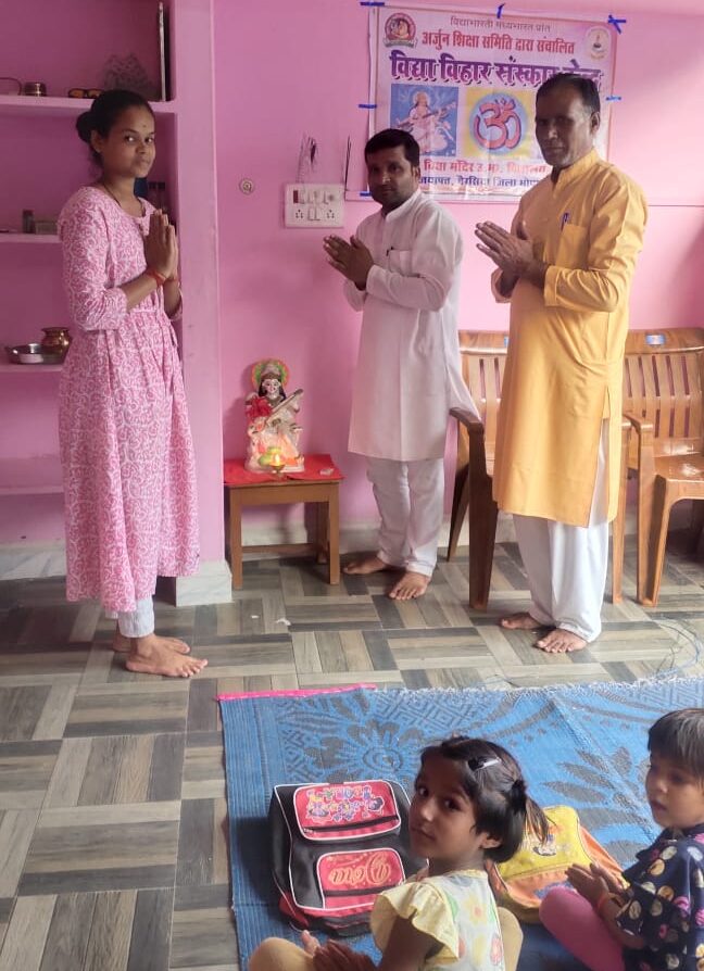 WhatsApp Image 2024-02-21 at 5.56.46 PM