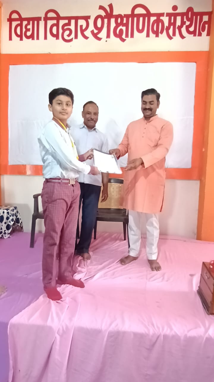 WhatsApp Image 2024-03-19 at 2.03.02 AM (2)