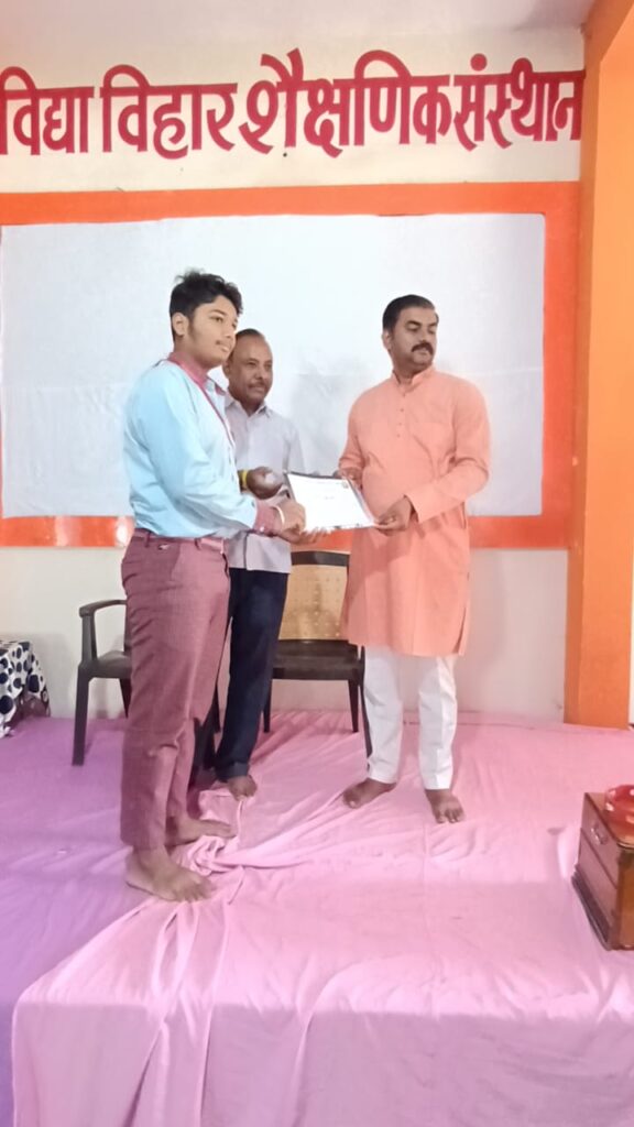 WhatsApp Image 2024-03-19 at 2.03.02 AM (3)