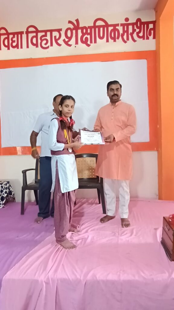 WhatsApp Image 2024-03-19 at 2.03.02 AM (4)
