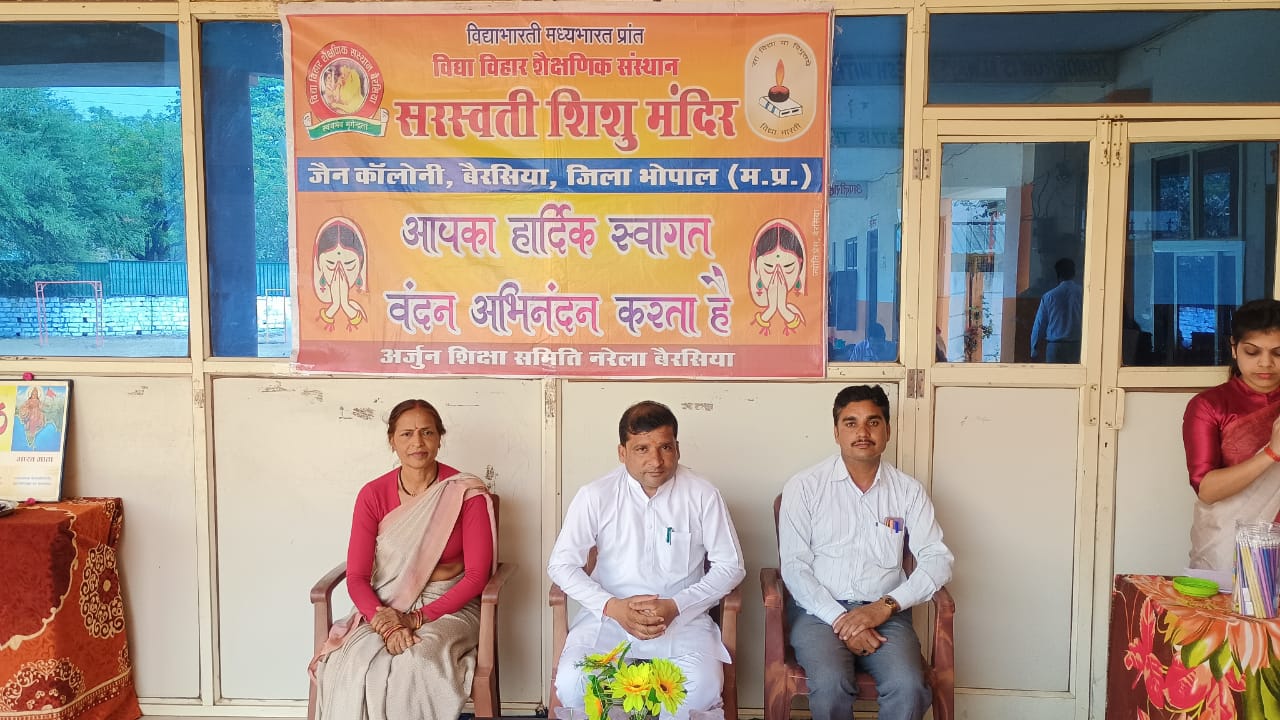 WhatsApp Image 2024-03-28 at 11.56.09 AM